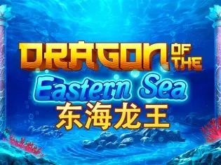 Dragon of The Eastern Sea game icon